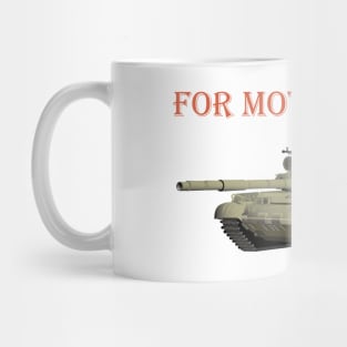 For Motherland T-62M Soviet Russian Tank Mug